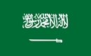 arabia_saudita.jpg