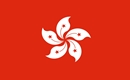 hong_kong