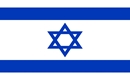 israele